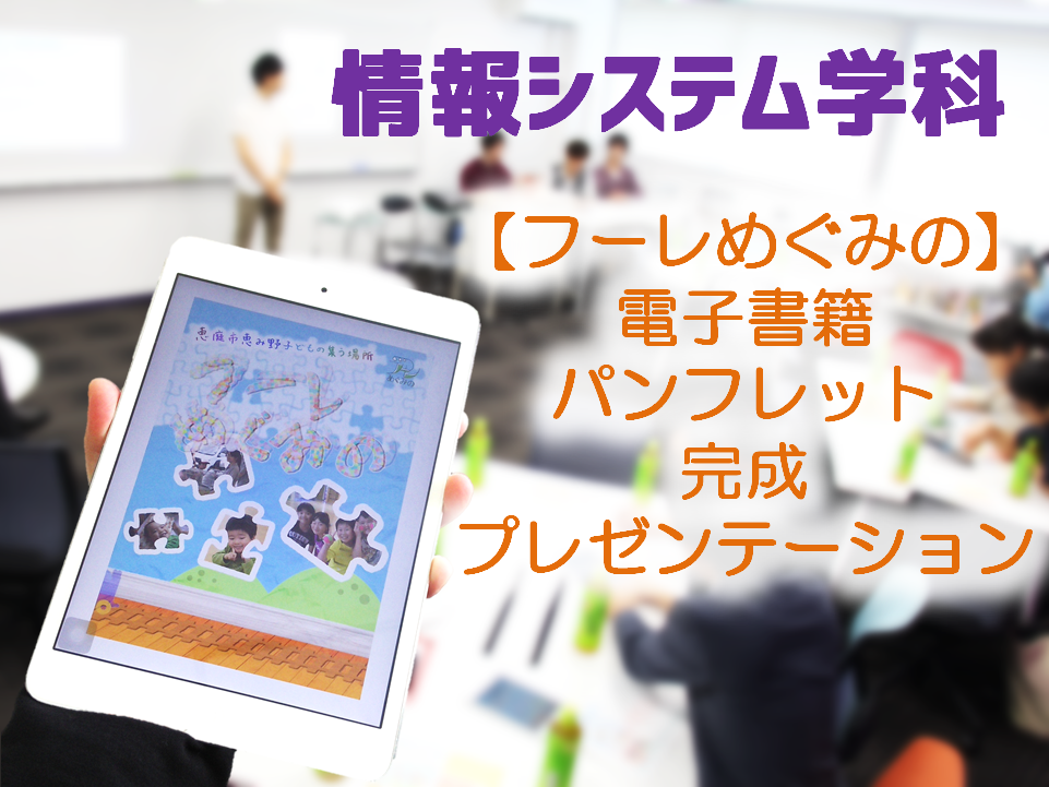 表紙サイズ