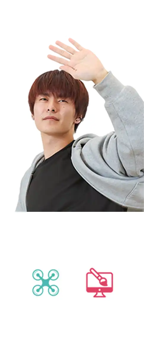 ドローンも飛ばせる映像クリエイター