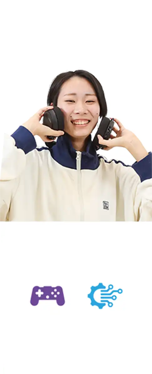 eスポーツをしながらプログラマとして活躍!