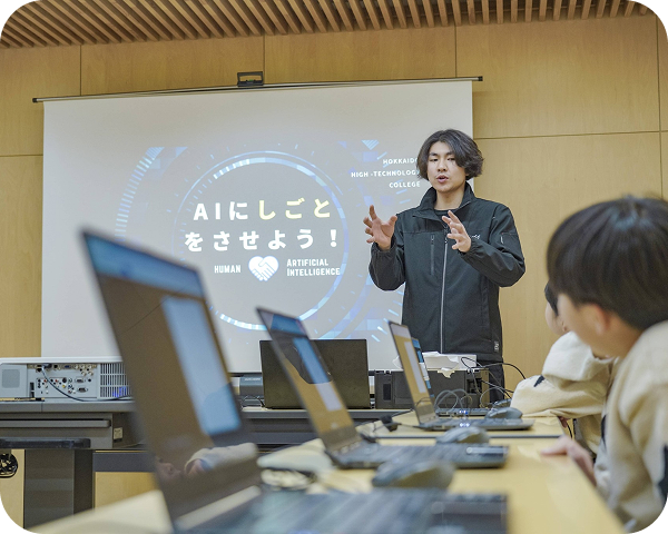 学校背景画像