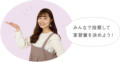 医療事務学科 医療系学科一覧 学科 専攻紹介 北海道ハイテクノロジー専門学校 医療事務学科 医療系学科一覧 学科 専攻紹介 北海道ハイテクノロジー専門学校