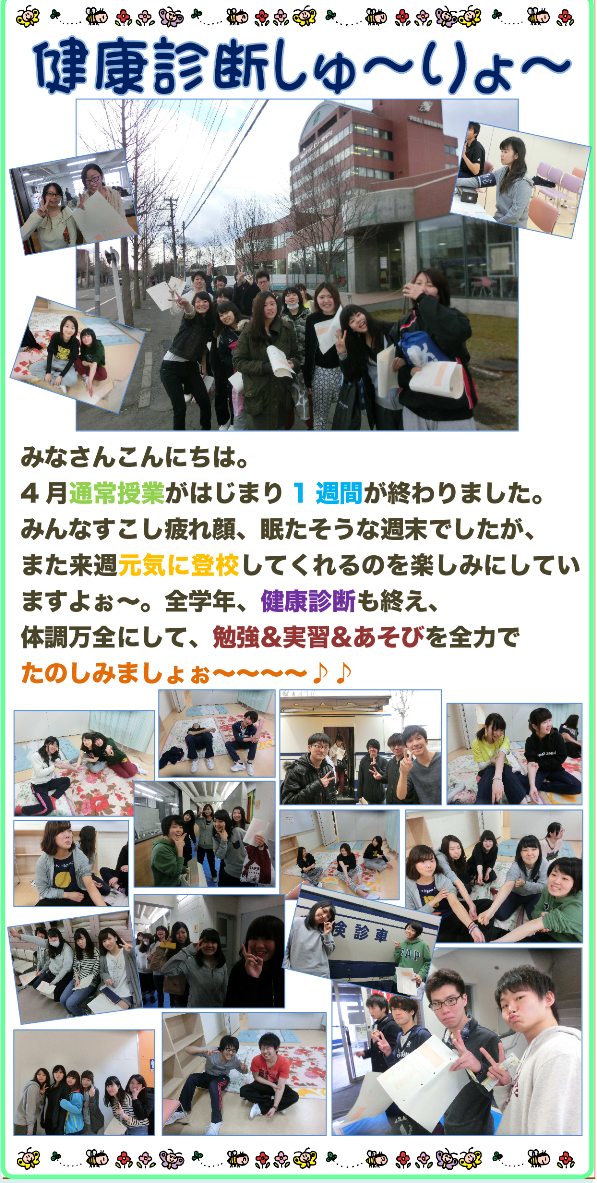 2016.4.10png