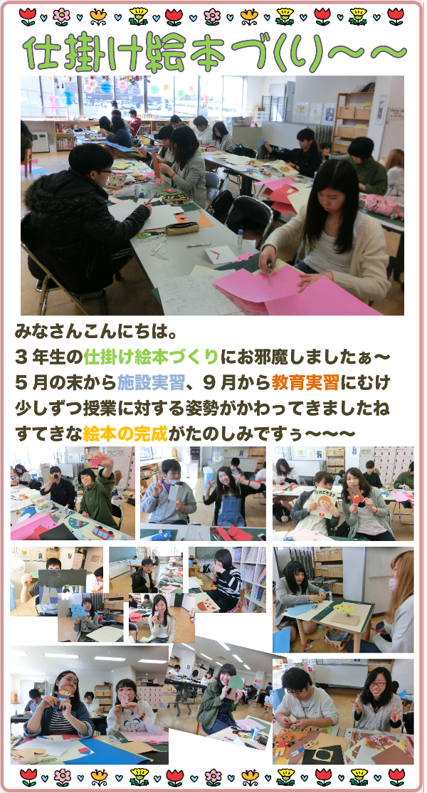 2016.4.11png