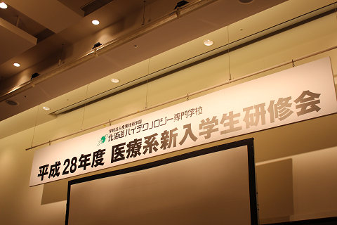 resize0744