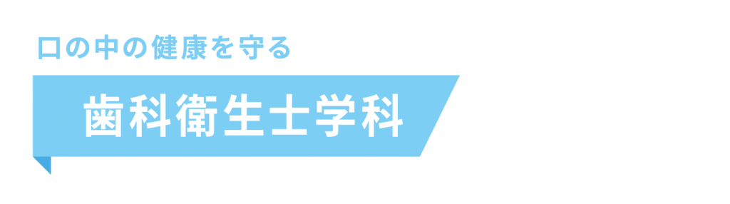 書き出し用_OCDM_ウラol-09