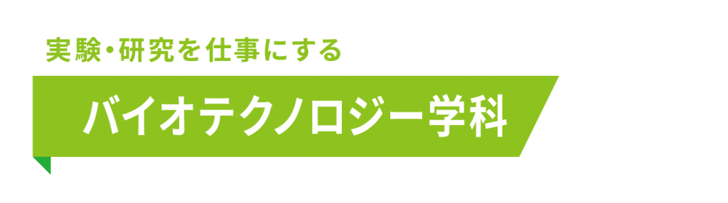 書き出し用_OCDM_ウラol-17