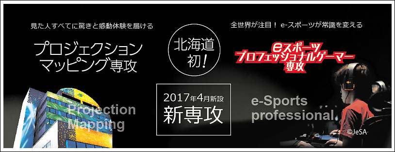 20160718it1
