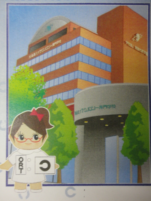 キューピー