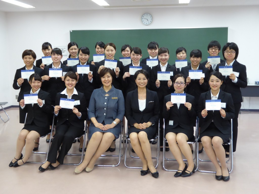 短大生　集合 