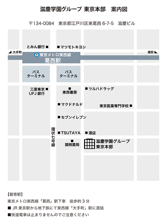 本部地図