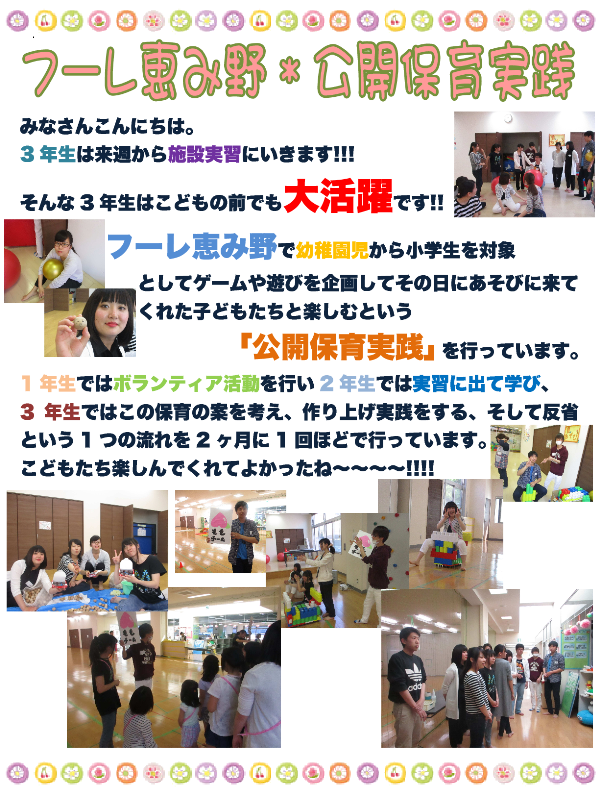 2017.5.26