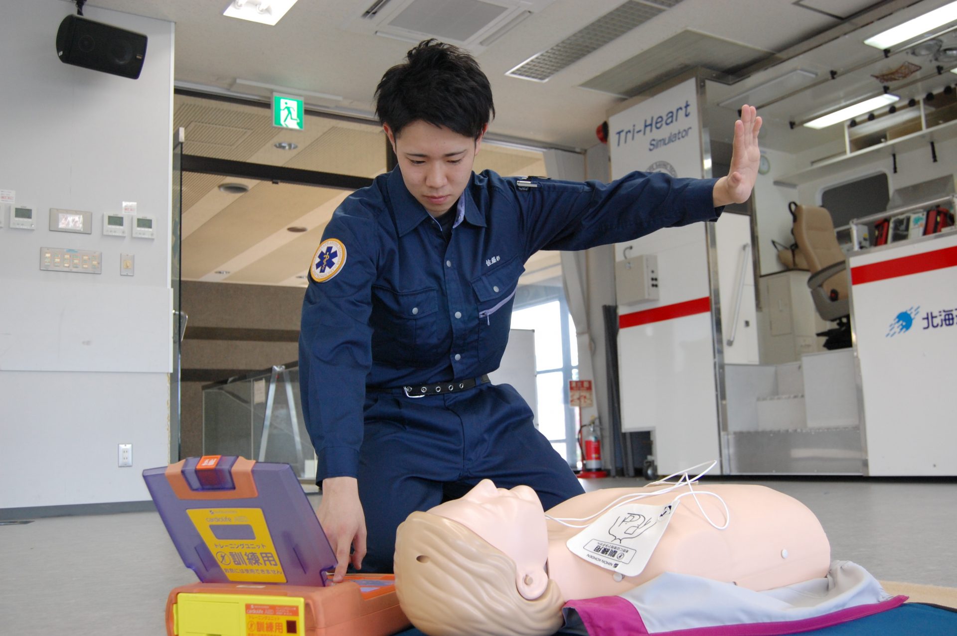 【救急救命士学科】在校生スナップ - ブログ｜北海道ハイテクノロジー専門学校