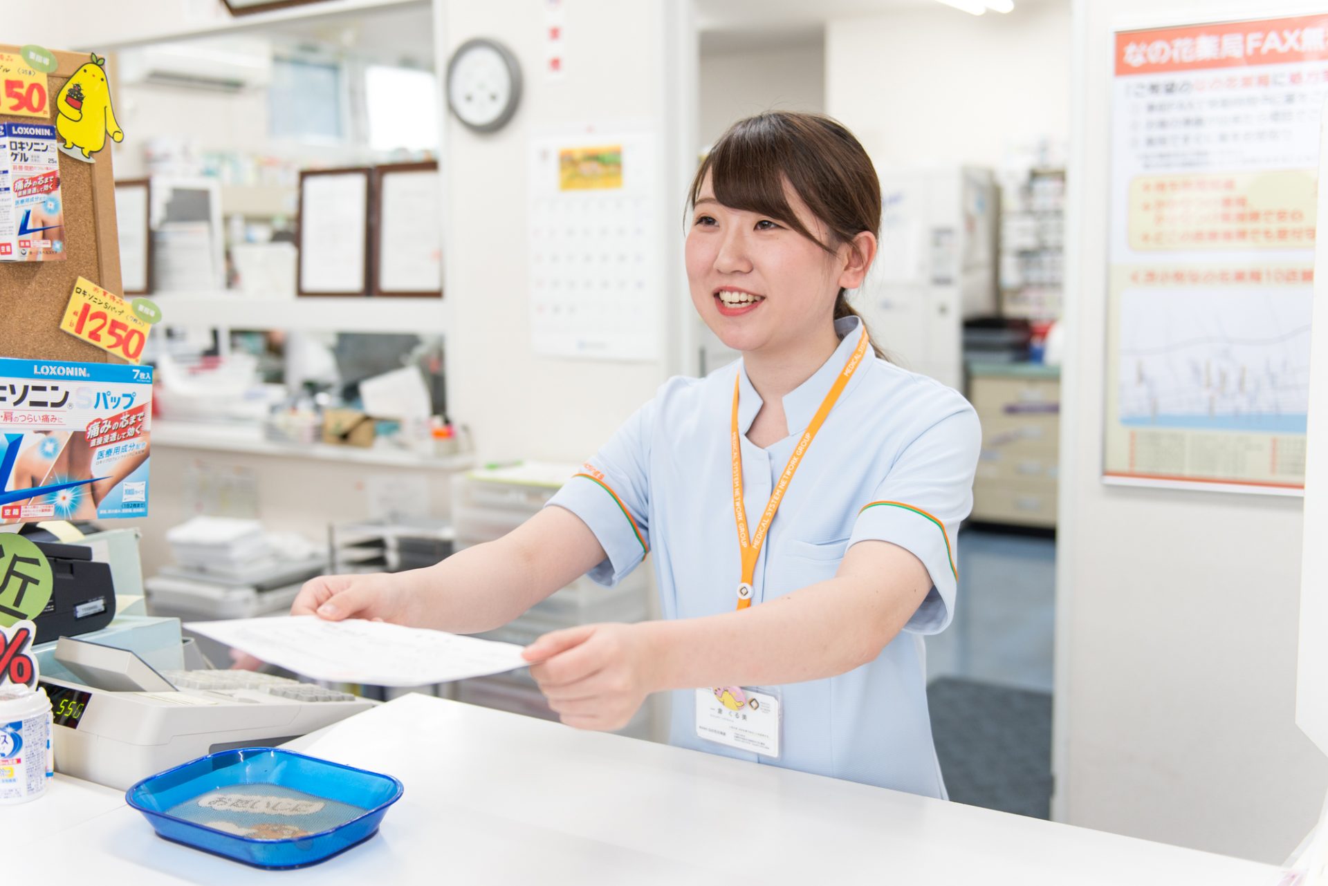 社会人の方は授業料無料で医療事務を目指せる!長期高度人材育成コースを紹介! お知らせ 北海道ハイテクノロジー専門学校 社会人の方は授業料無料で医療事務を目指せる!長期高度人材育成コースを紹介! お知らせ 北海道ハイテクノロジー専門学校