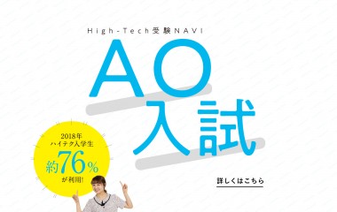 mv5-AO