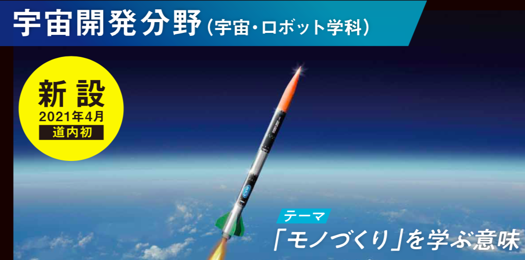 スクリーンショット 2020-03-26 10.50.44